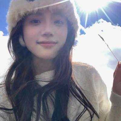 不认识的女友海报
